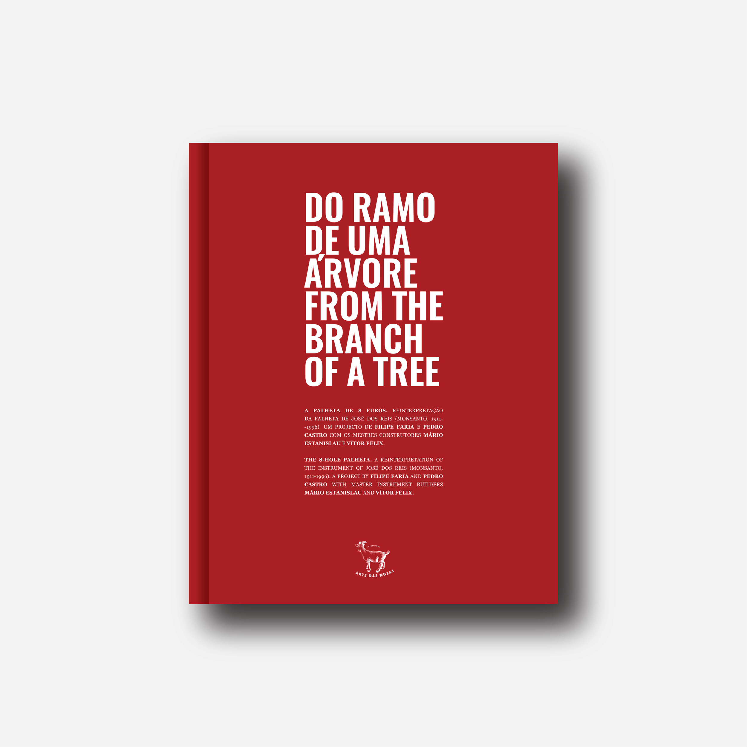 Capa Do ramo de uma árvore