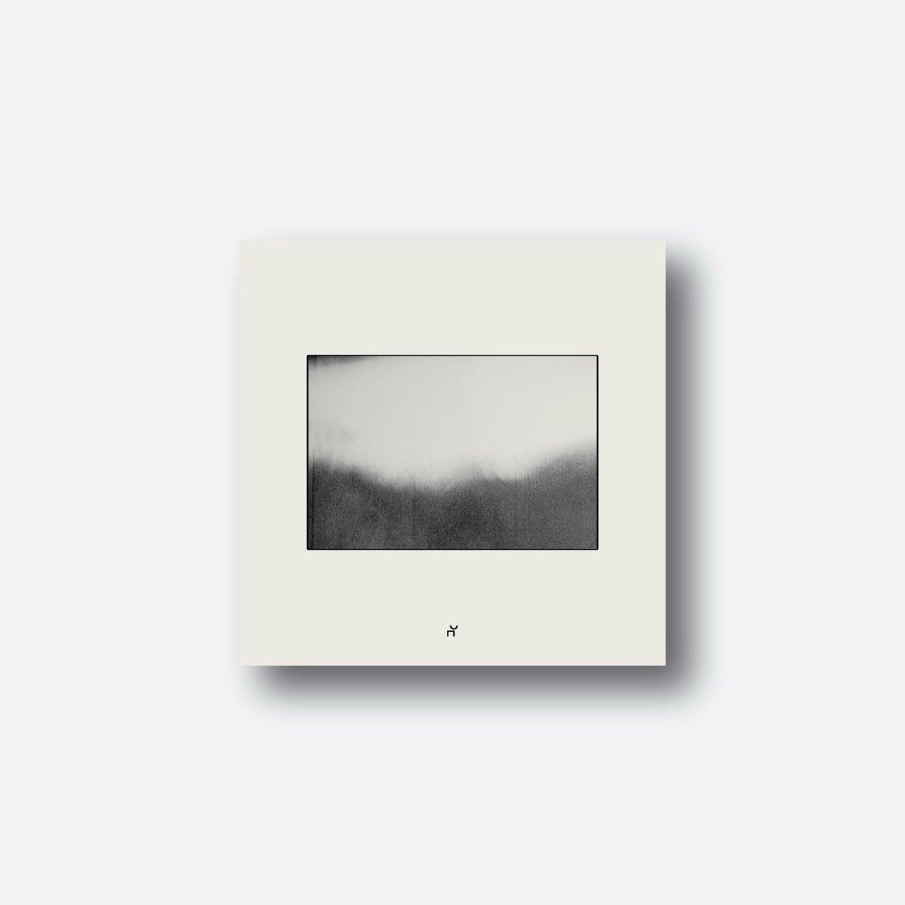 Antes da Luz - Digital Album