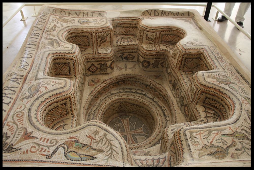 Archeological Museum in Sousse, Tunisia 