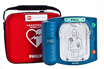                           A Philips AED model.