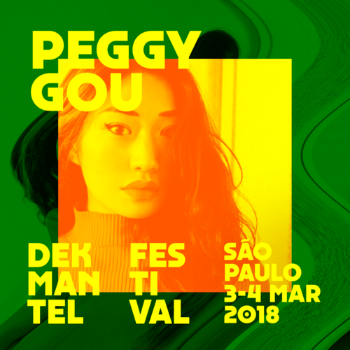 DKM-SP18-peggygou.png