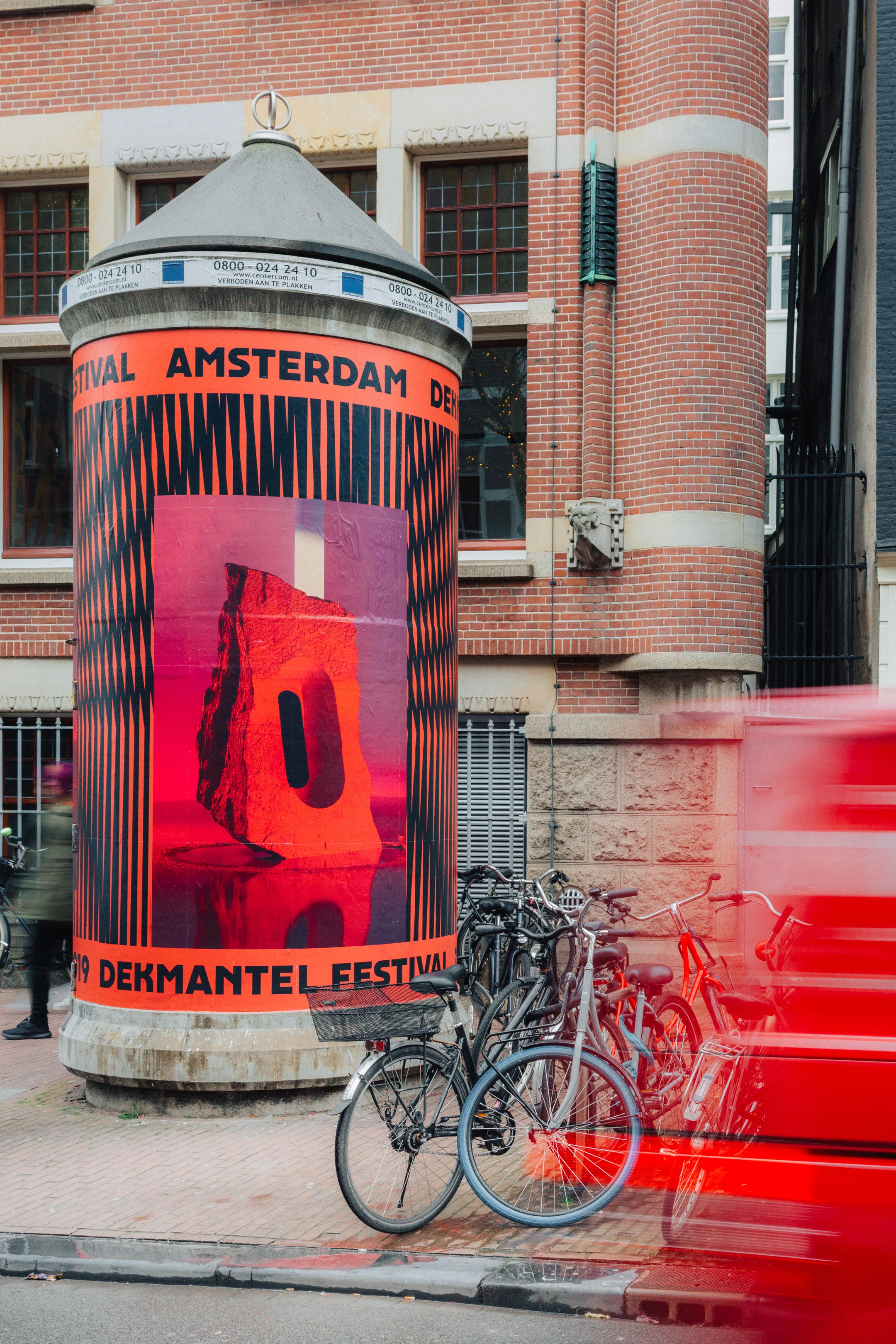 2018_Colorado_DKMNTL_AMS_WEB-2.jpg