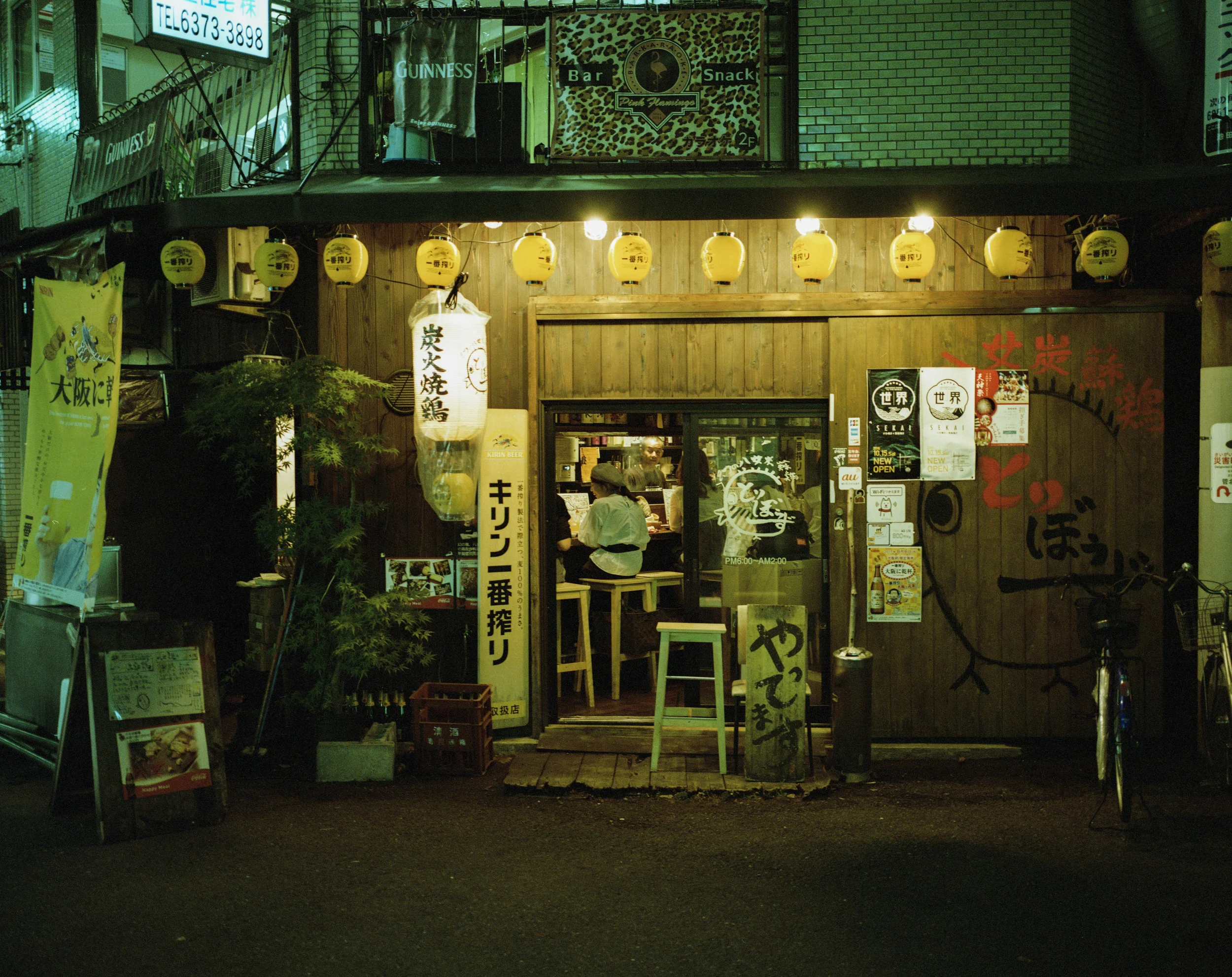 Chao-M7II-JP800N-035eLR.jpg