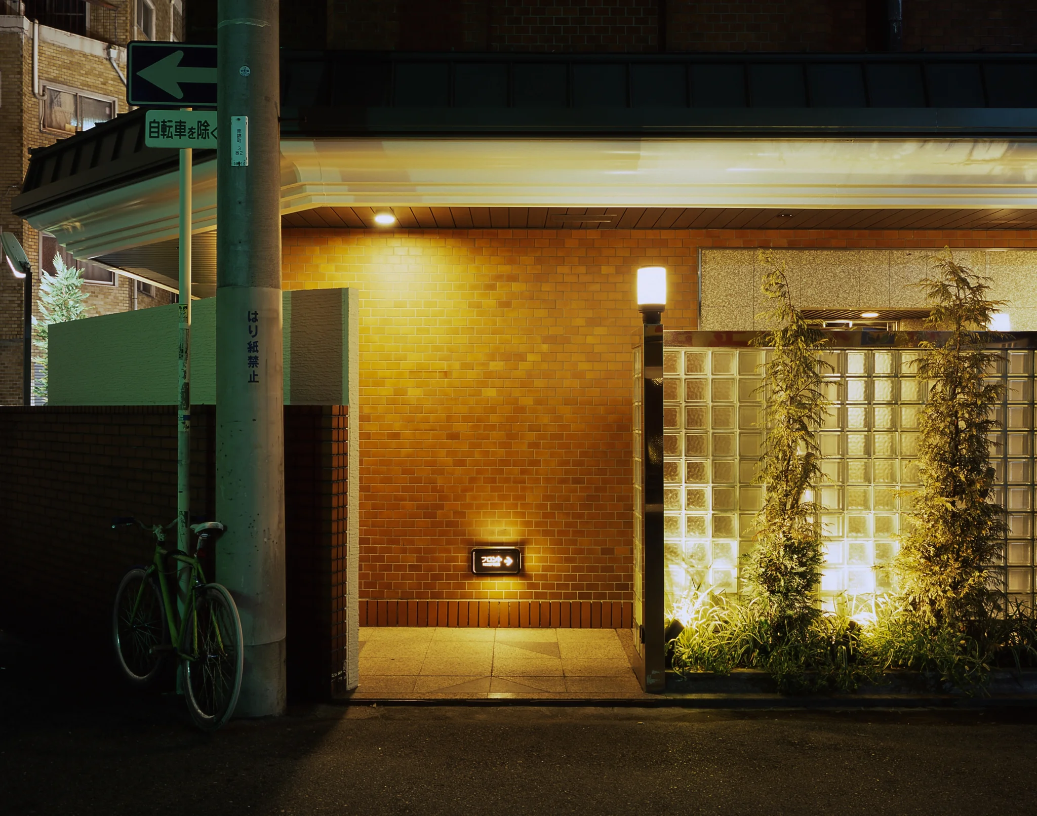 CHAO-M7II-PROVIA-JAPTST-009.jpg