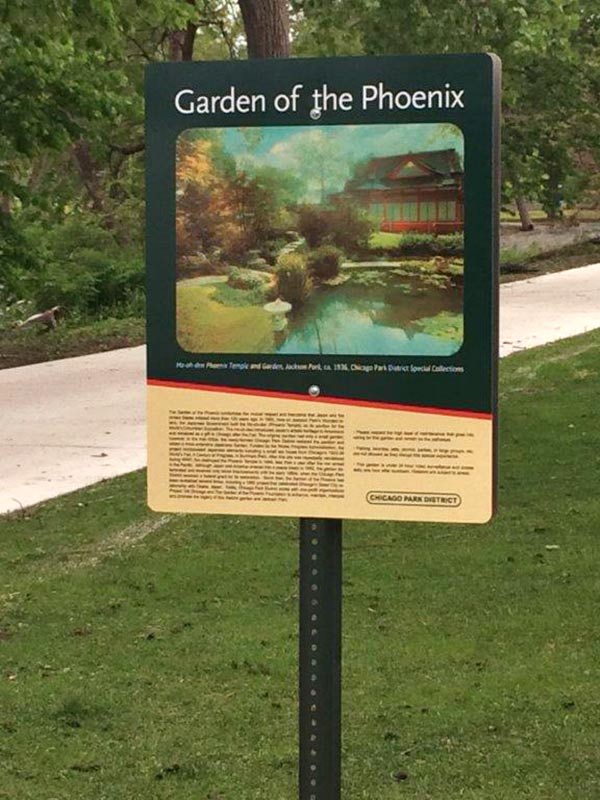 Julia Bachrach created a series of interpretive and way-finding signs for Jackson Park Chicago including this 2-sided Garden of the Phoenix Sign. (The other side has Japanese text.)