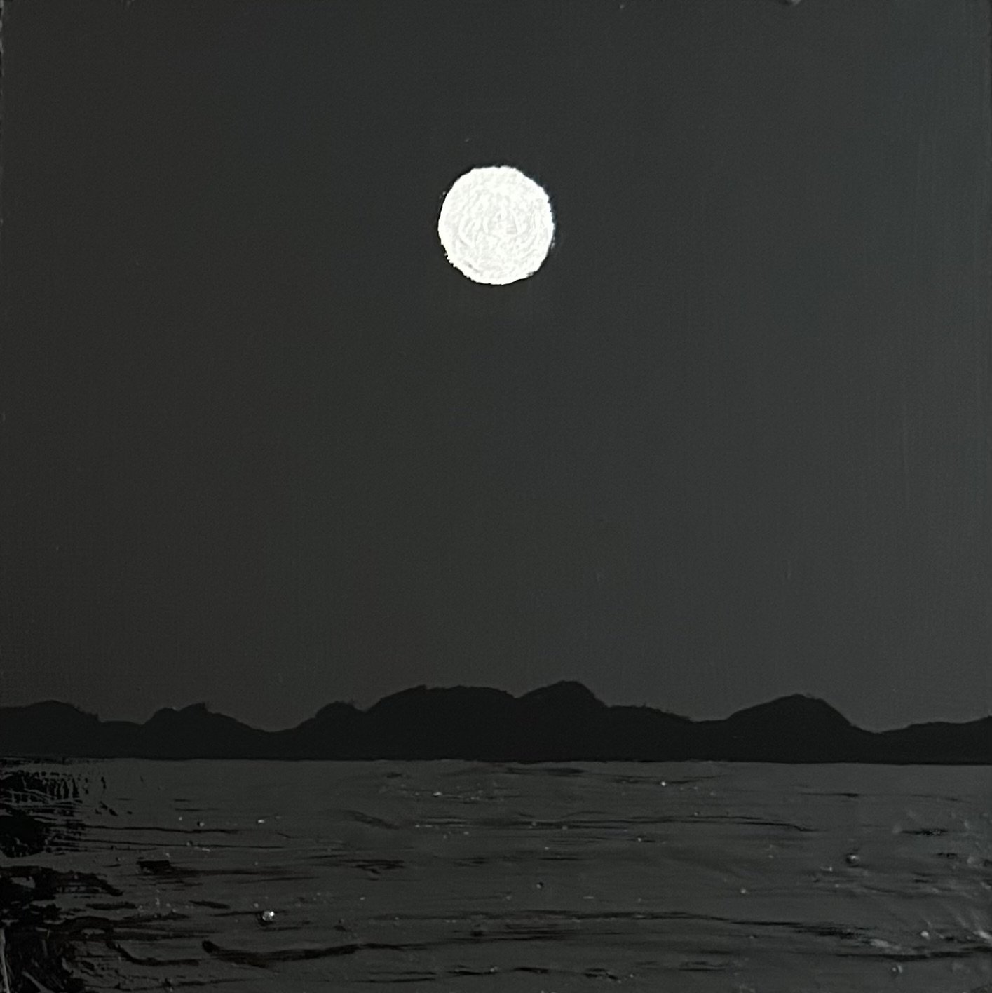 Segunda Luna