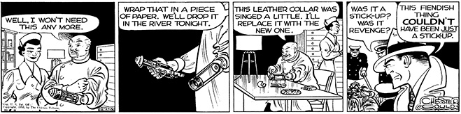 Panel from December 27, 1950