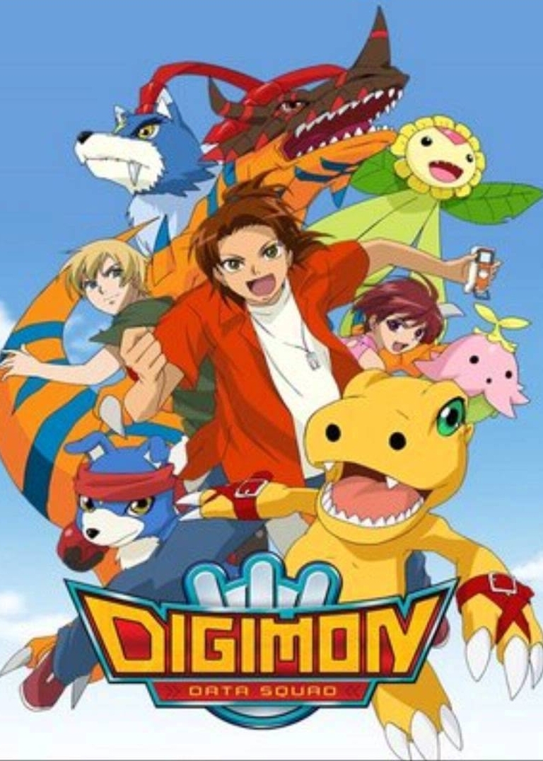 DIGIMON DATA SQUAD