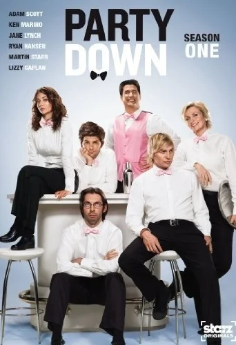  PARTY DOWN 