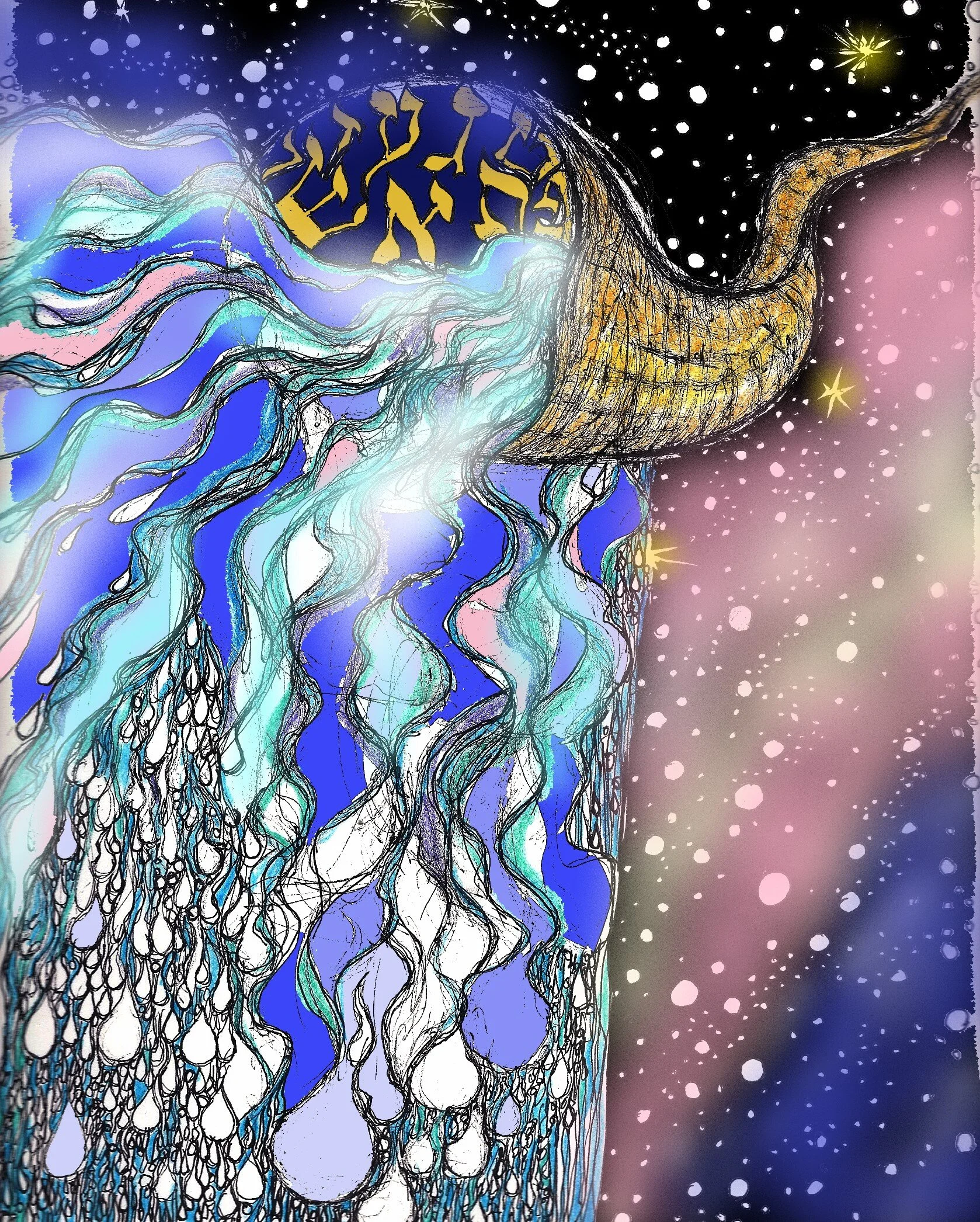 Sounds of Many Waters 2.jpg