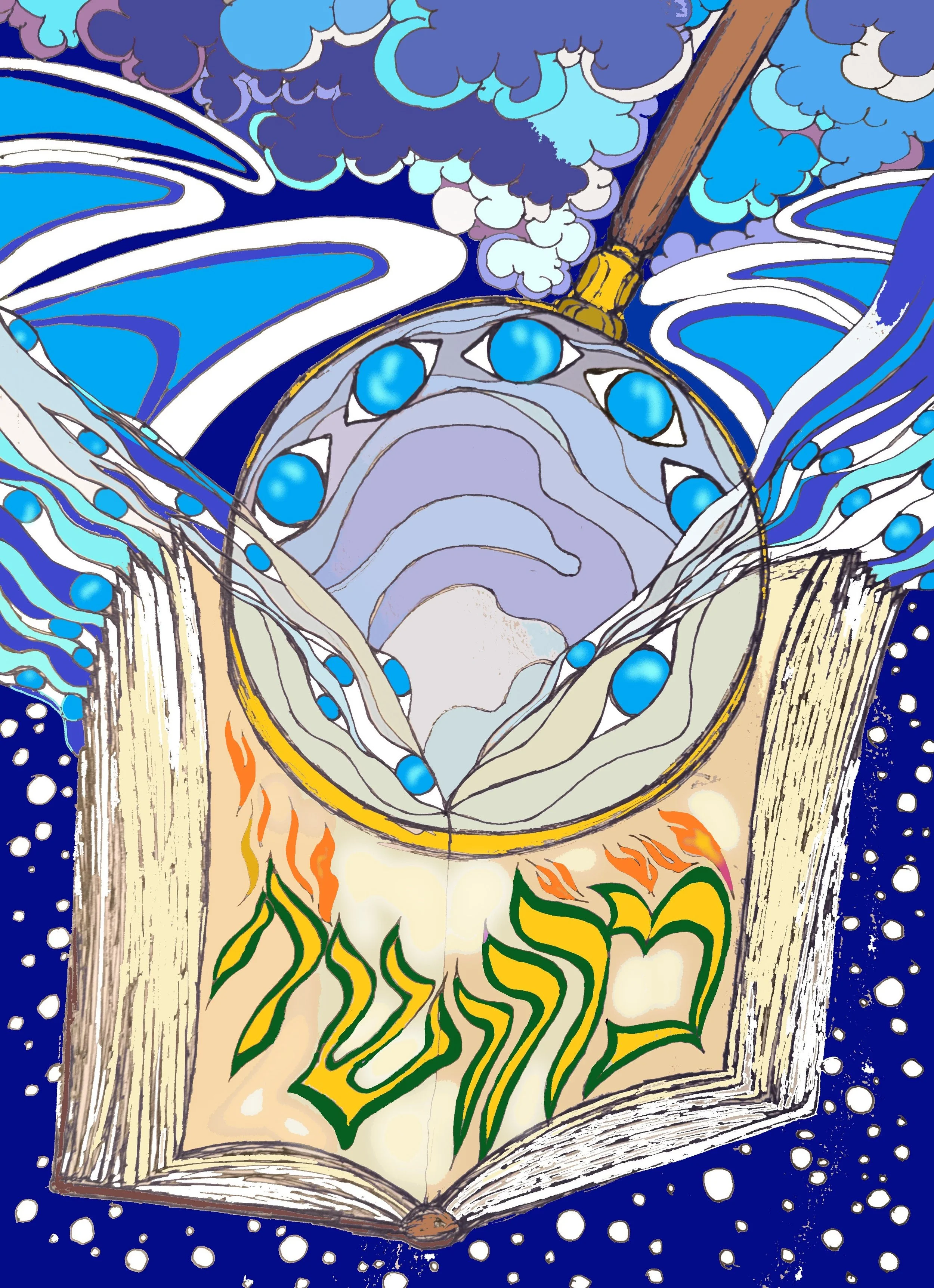 Days of Awe 77.jpg