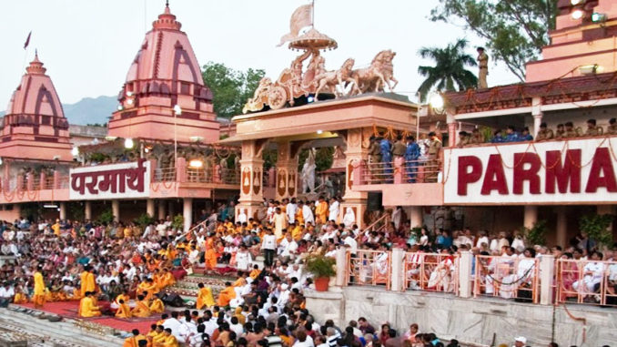 parmarth-niketan-ashram-rishikesh-678x381.jpeg
