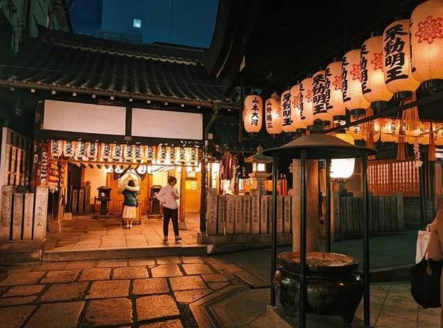 Views just off of Dōtonbori Street in Osaka from back in December on a three week trip in Japan. I feel so fortunate to have been able to spend that much time with my family in a foreign country just before the whole world seemed to go into meltdown.