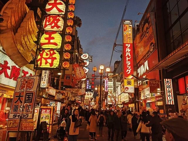 Views of Dōtonbori Street in Osaka from back in December on a three week trip in Japan. I feel so fortunate to have been able to spend that much time with my family in a foreign country just before the whole world seemed to go into meltdown. And yes,