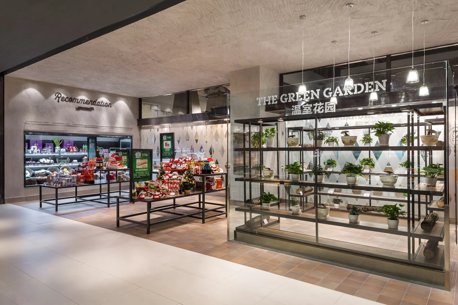 supermarket--19.jpg