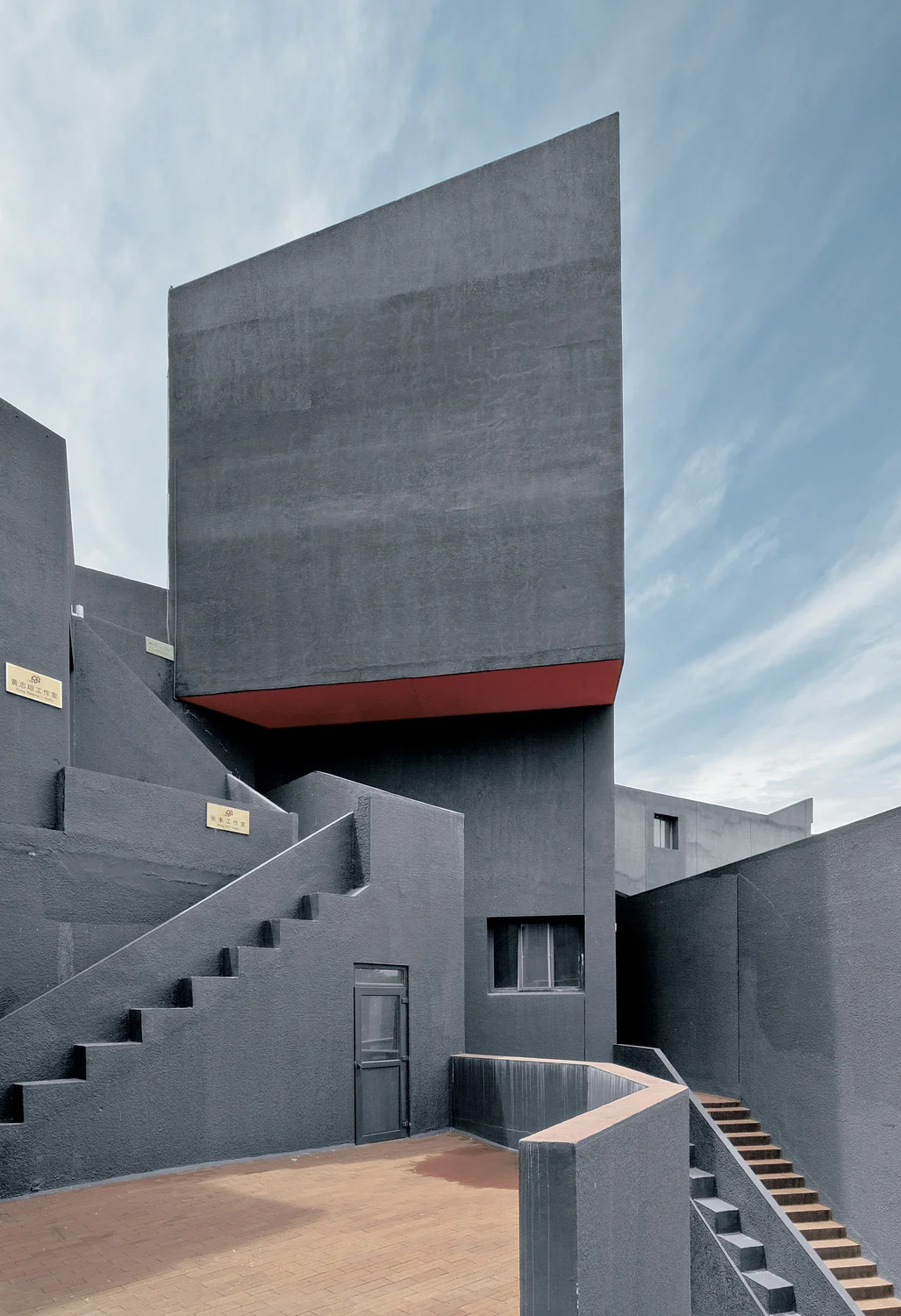 DNA-Beijing-Architecture-photographer-1164.jpg