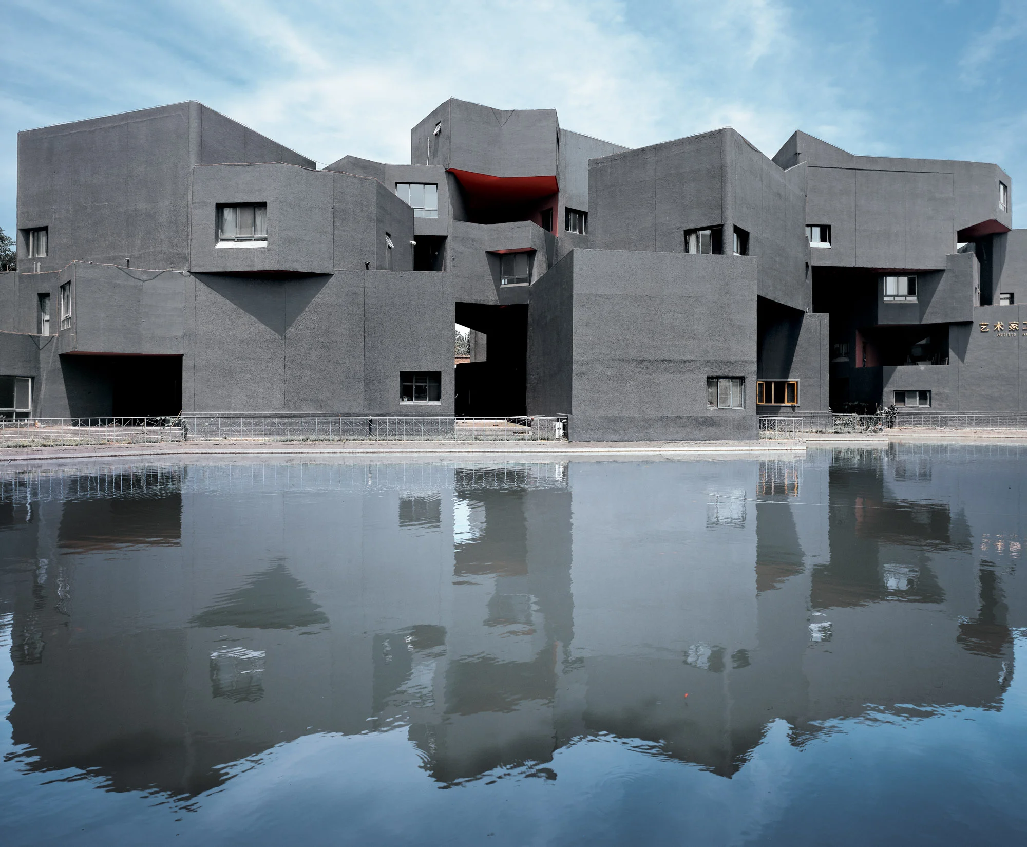 DNA-Beijing-Architecture-photographer-.jpg