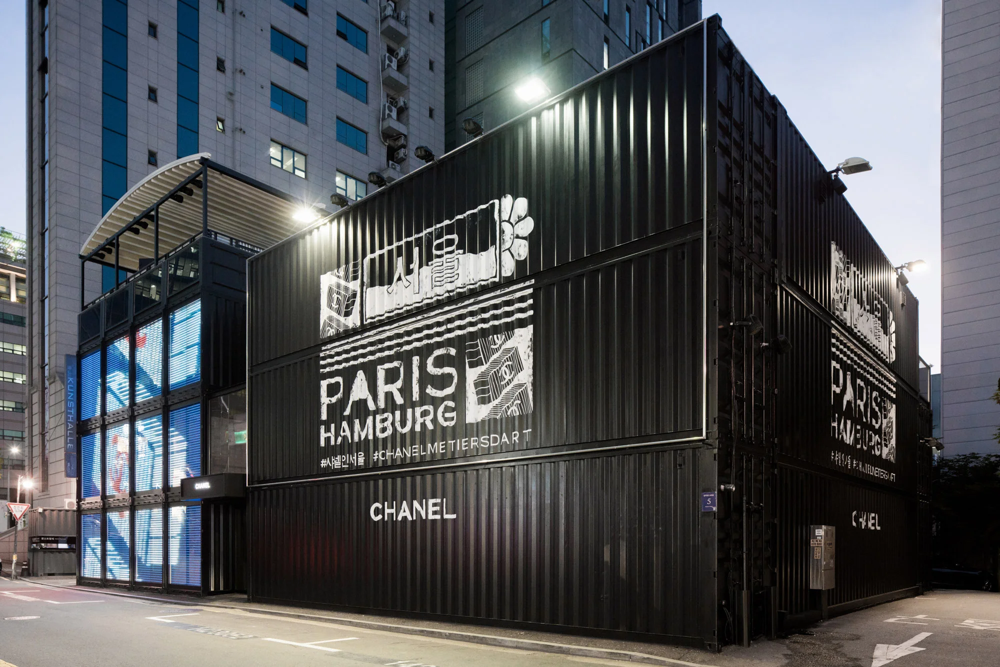 chanel--2.jpg