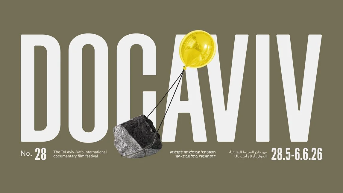 HOLOFICTION to Premiere in Israel at Docaviv 2026