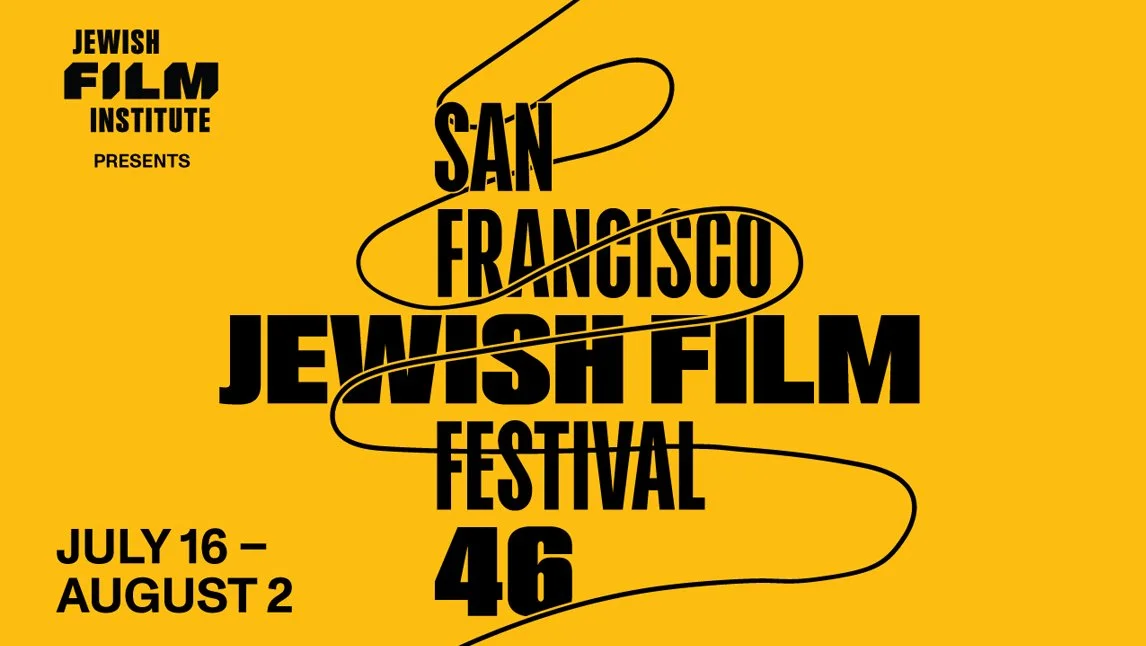 HOLOFICTION Celebrates U.S. Premiere at the San Francisco Jewish Film Festival