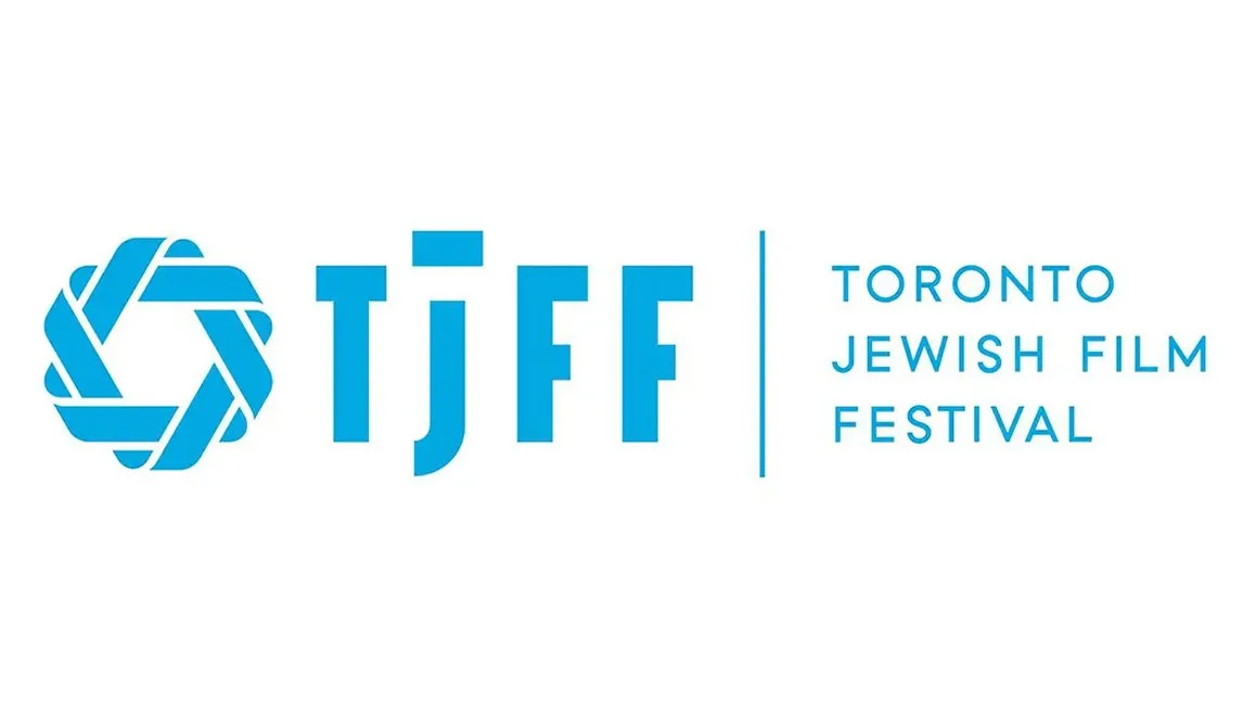 HOLOFICTION at the 34th Toronto Jewish Film Festival