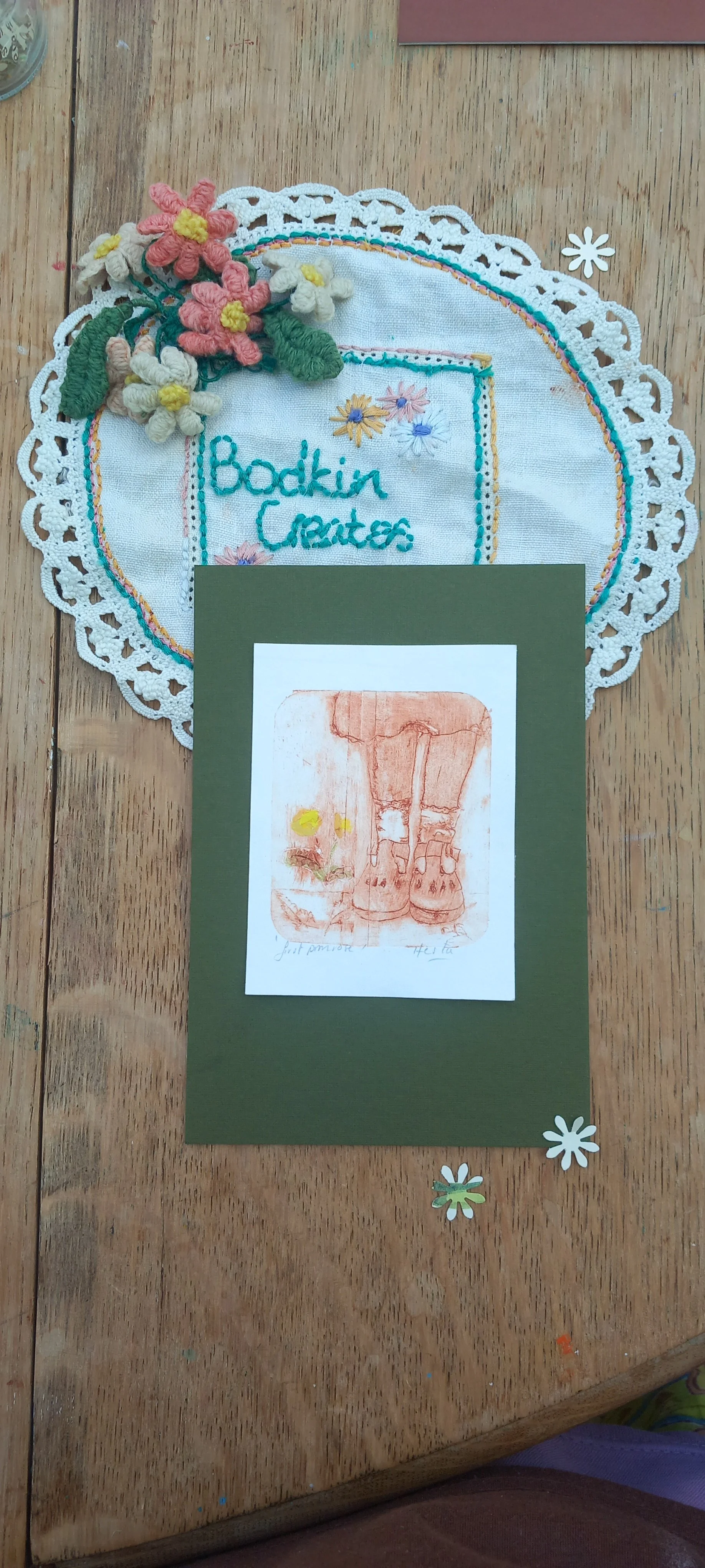 'First Primrose' - £14.00