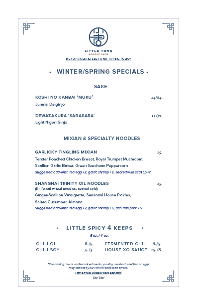 2019-03-08 Specials.png