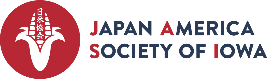 絆 Kizuna Bonds Of Friendship Meeting Japan America Society Of Iowa