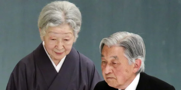 Heisei Emperor Akihito and Empress Michiko.jpg