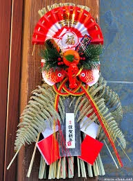 正月(shogatsu)、Shimekazari 注連飾り — New Year decoration to bring luck and ward off evil spirits.