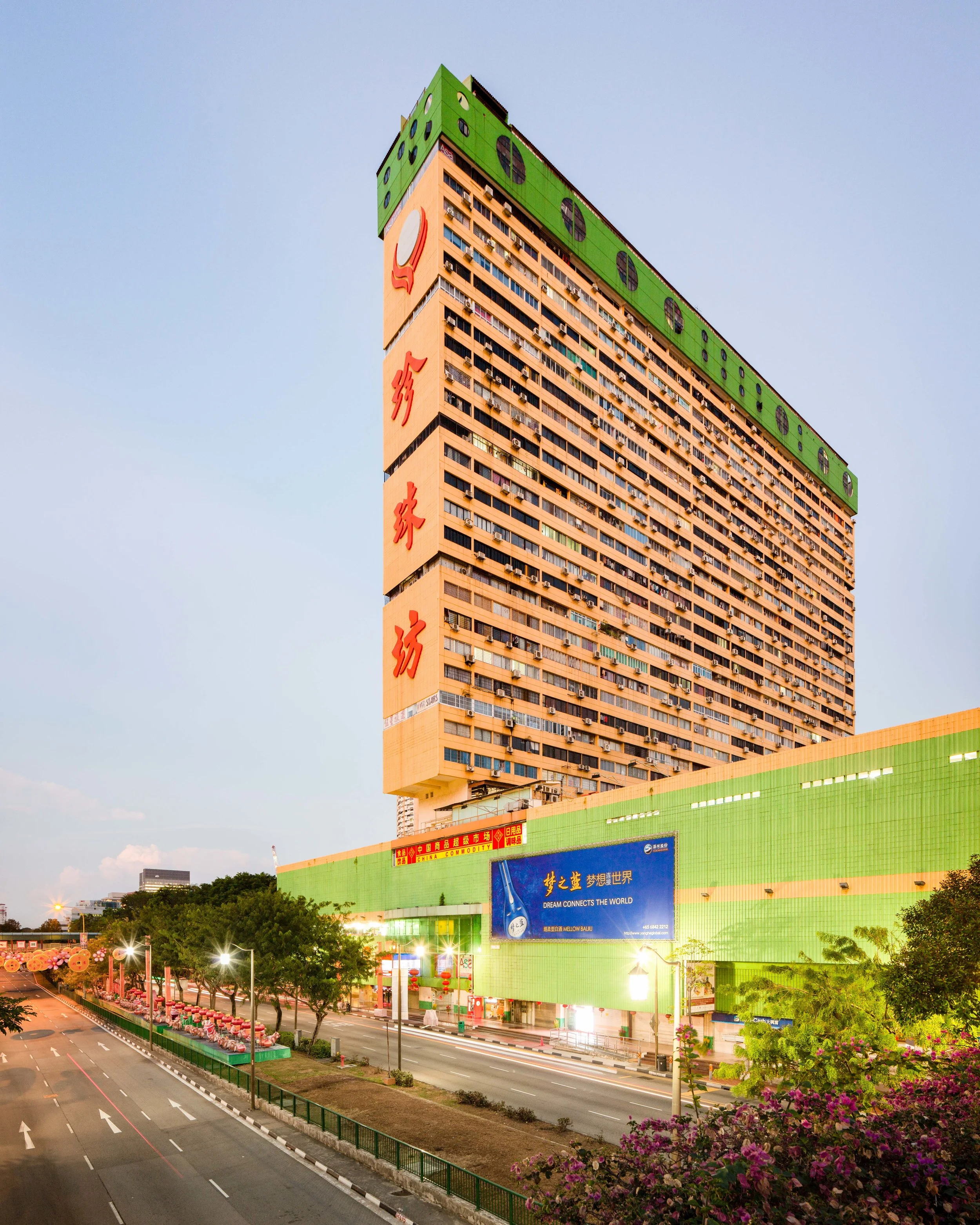 6 Peoples Park Complex 190219 034.jpg