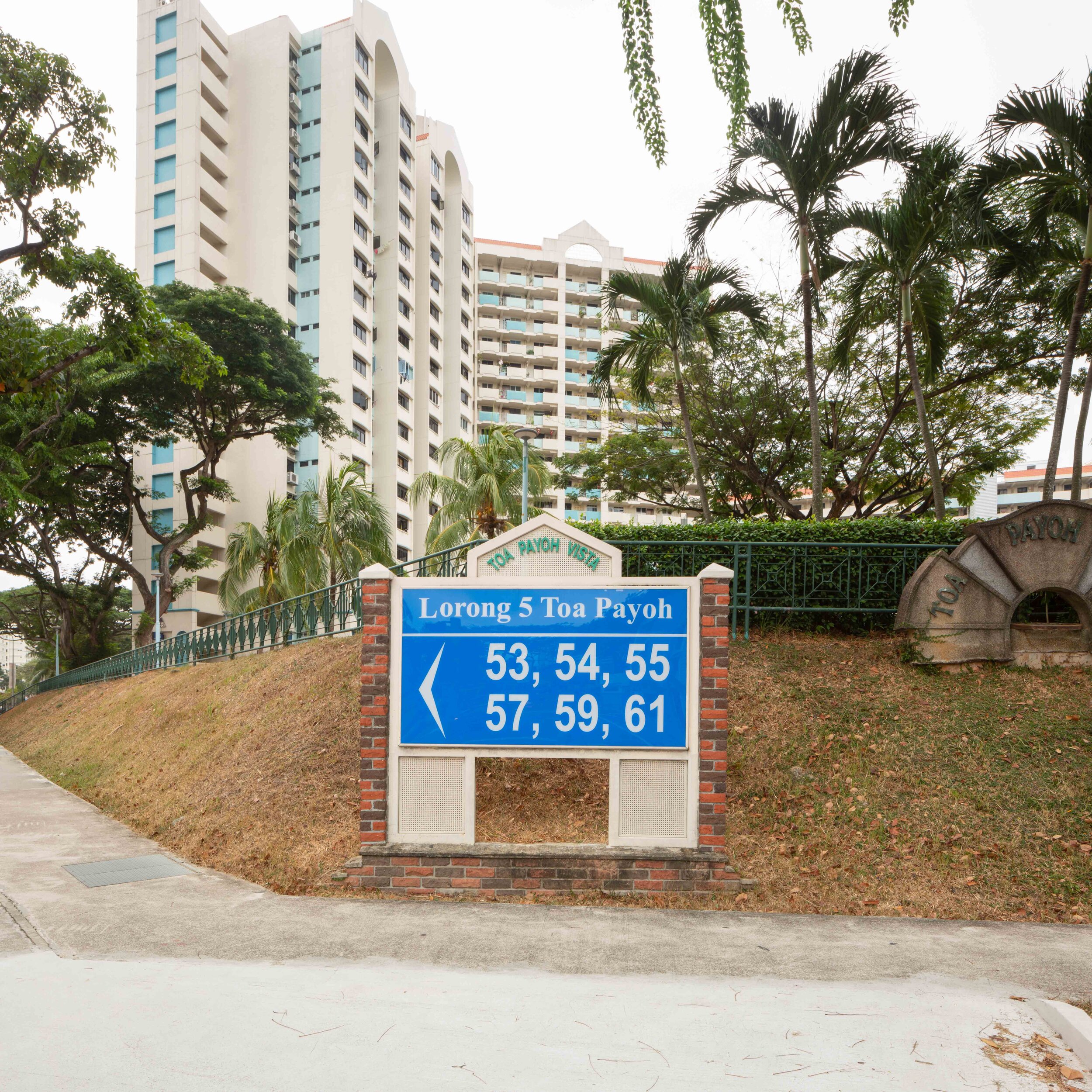 53 Lorong 5 Toa Payoh 190920 119, image by Andrew Campbell Nelson.jpg