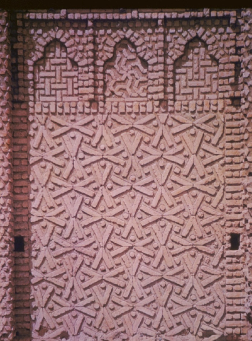 Façade at Kharraqan Towers