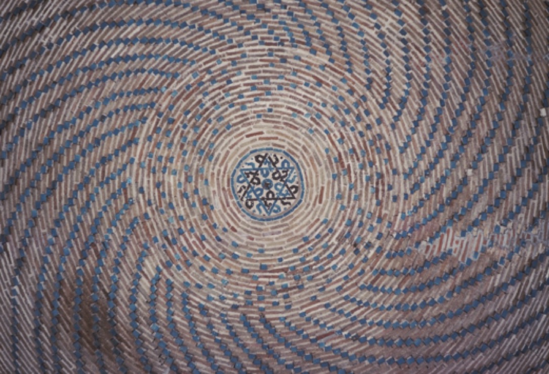 Malatya, Great Mosque Interior