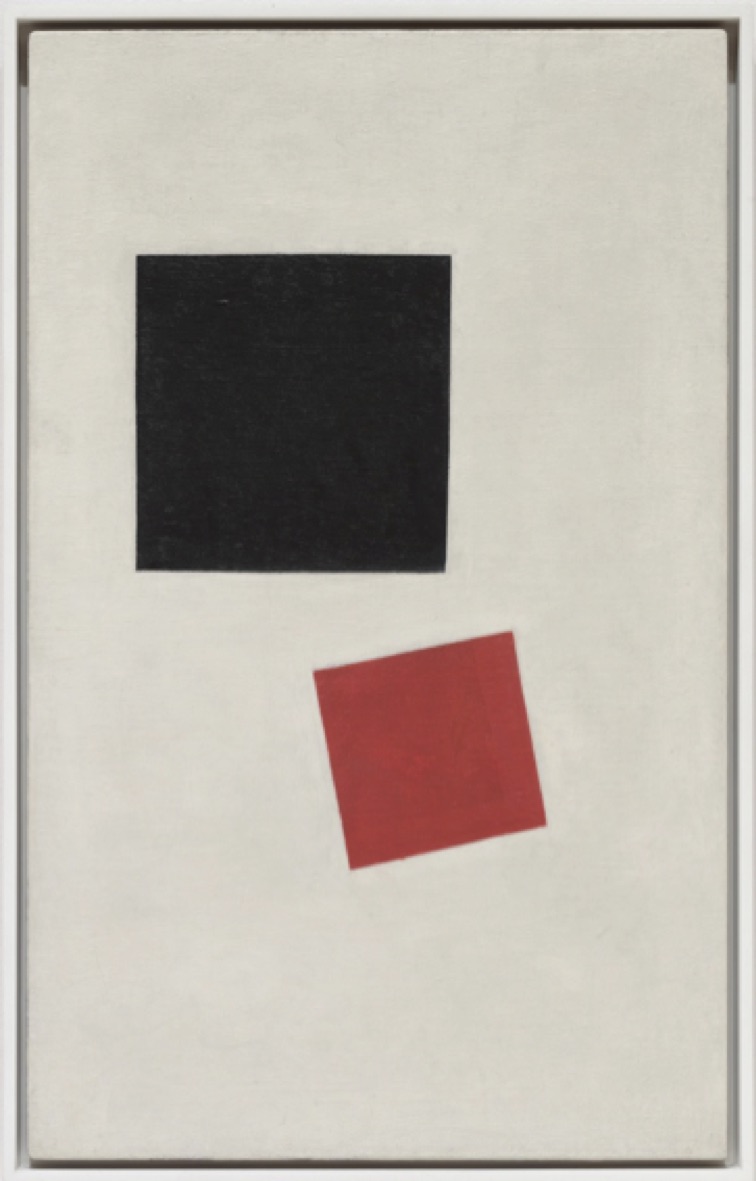 Kazimir Malevich, Painterly Realism of a Boy with a Knapsack – Color Masses in the Fourth Dimension. 1915. Oil on canvas.