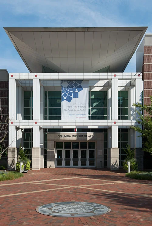 CMA+Entrance.jpg