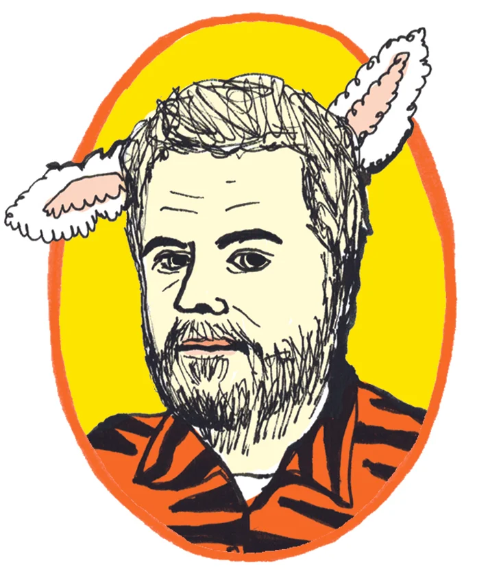 Loic Boyer.jpg