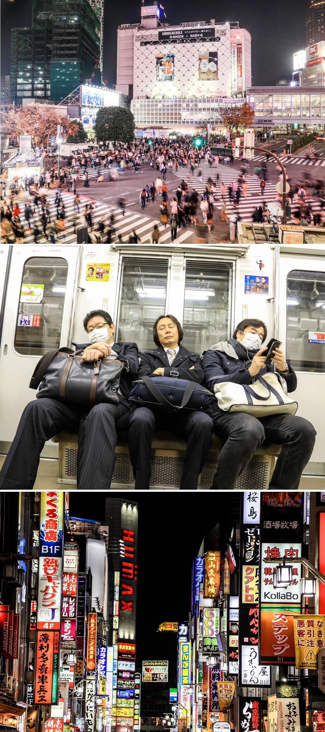 Tokyo3.jpg