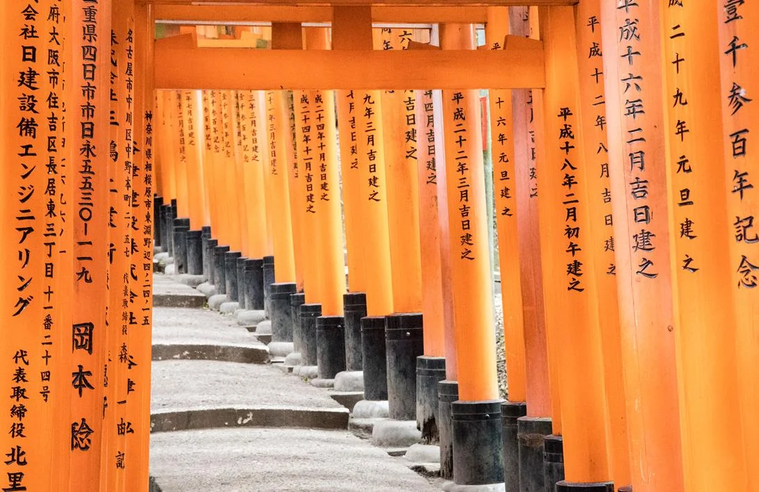Shrine.jpg