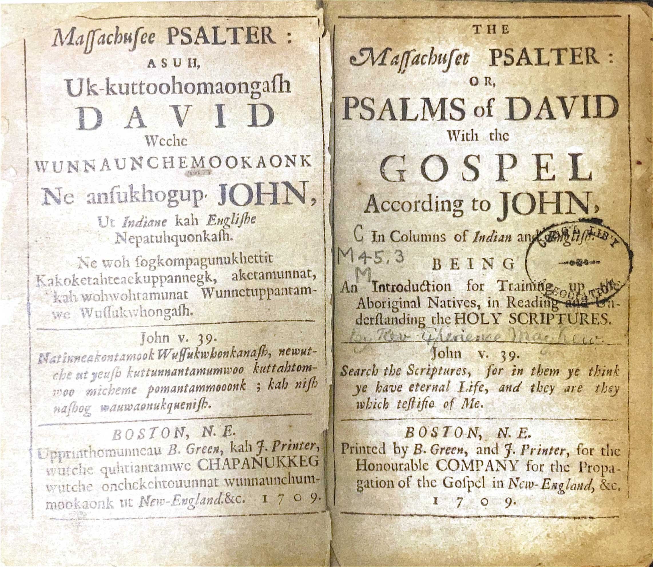 PSALMS-of-DAVID.jpg
