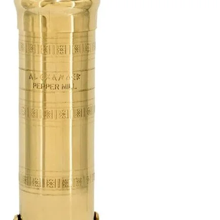 Pepper Mill (Amazon)