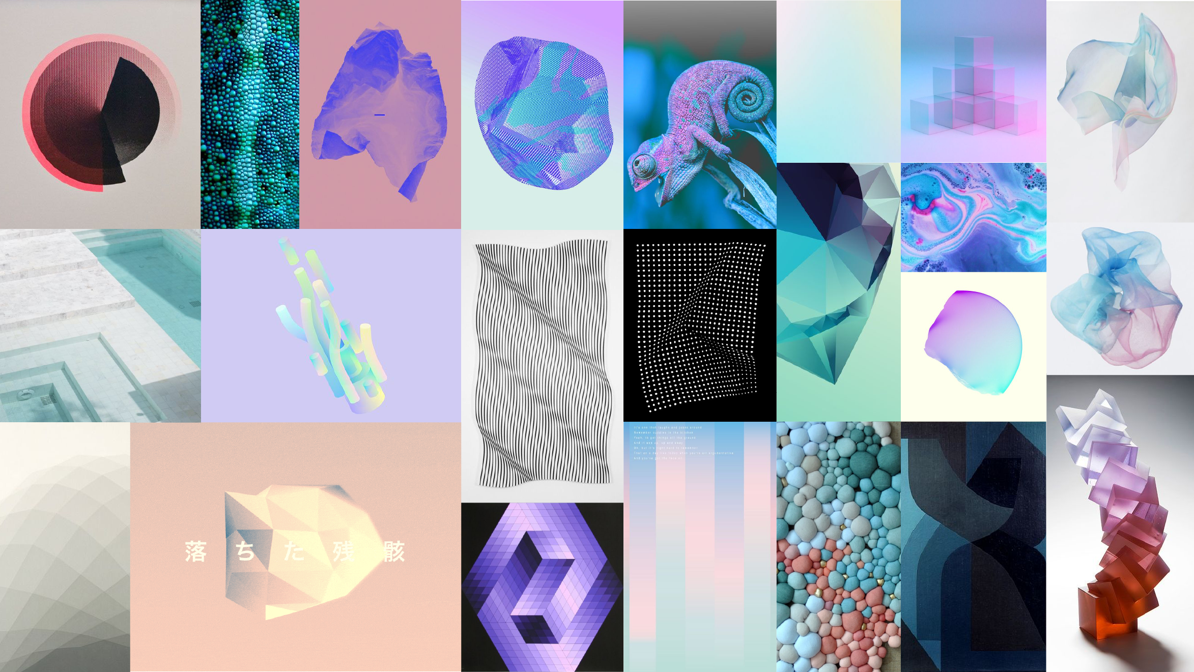 Inspired by the science behind how chameleons change their color, this approach focused on light, layering, and fluidity.