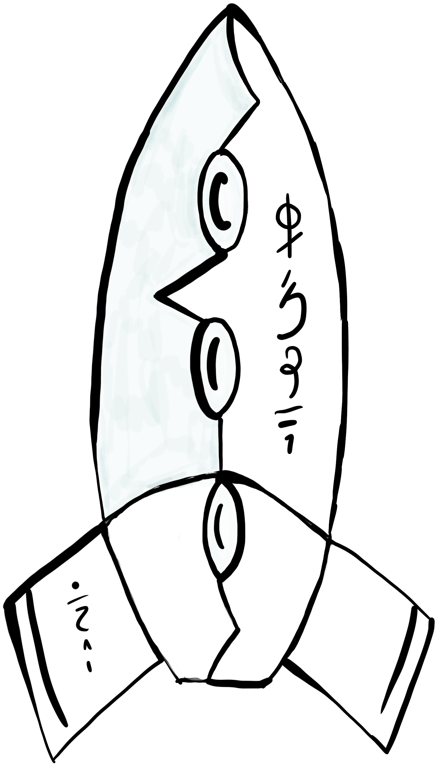 ship1.png