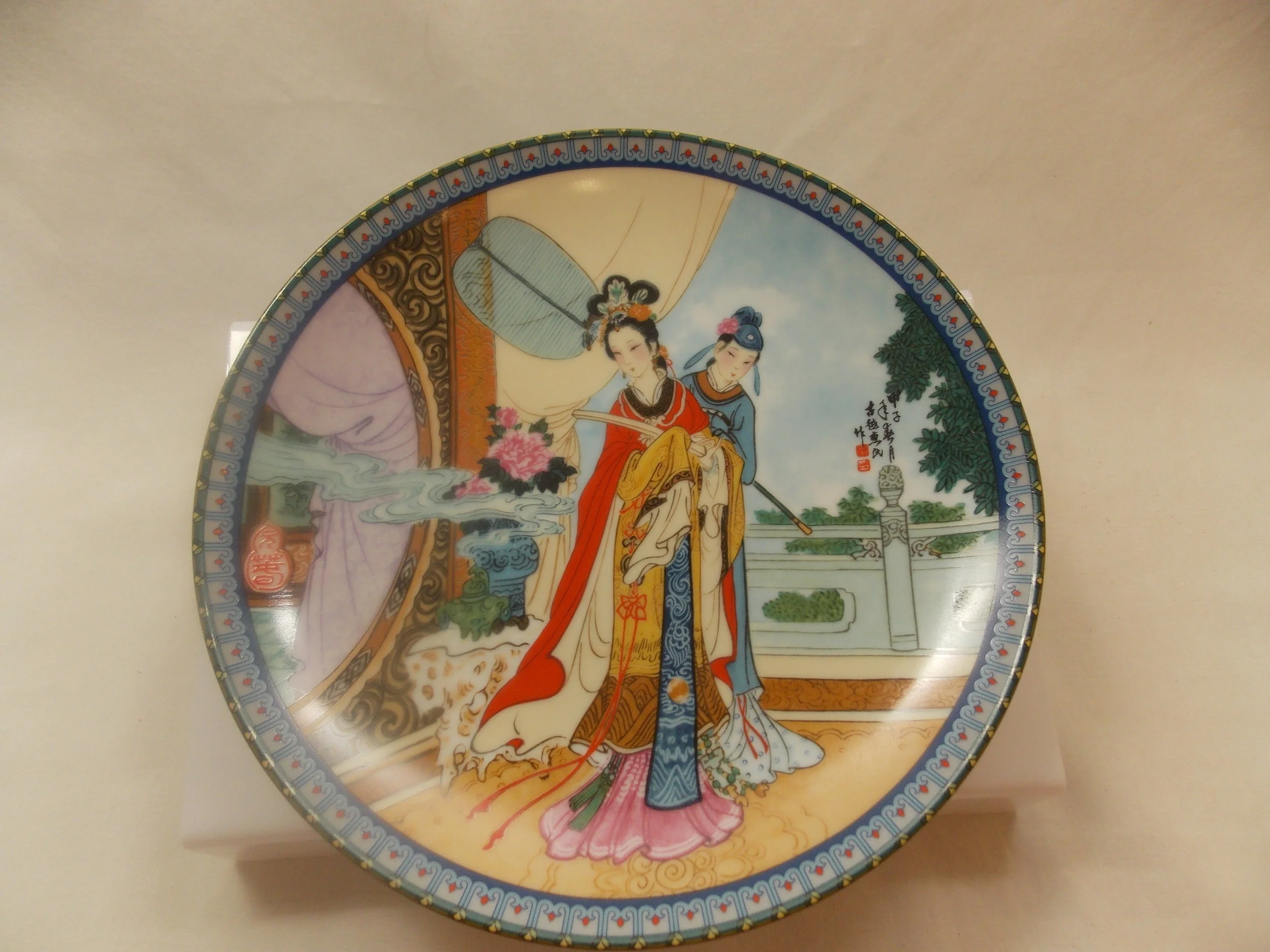 Beauties of the Red Mansion Yuan-Chun #2