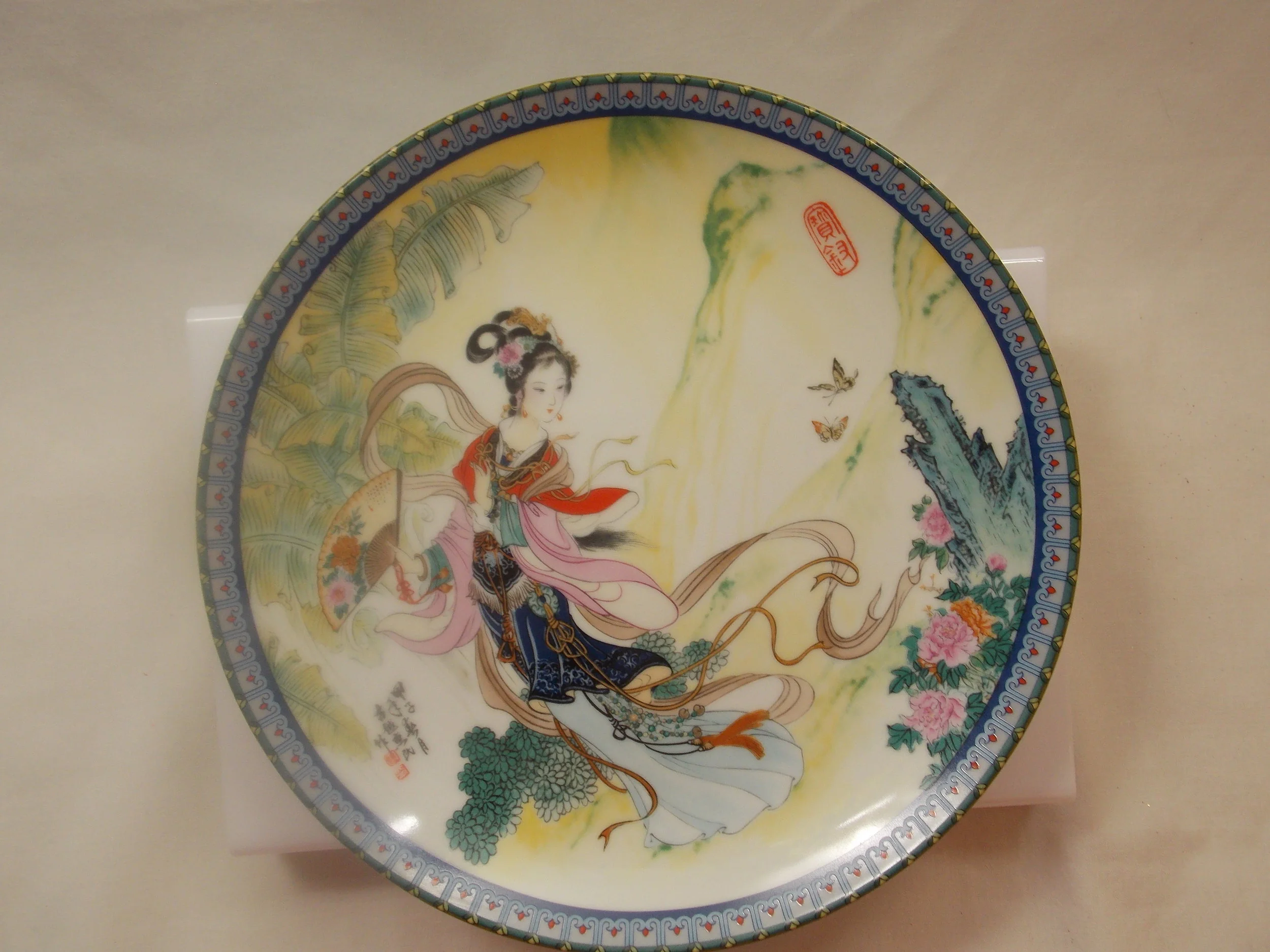 Beauties of the Red Mansion Poa-Chai #1