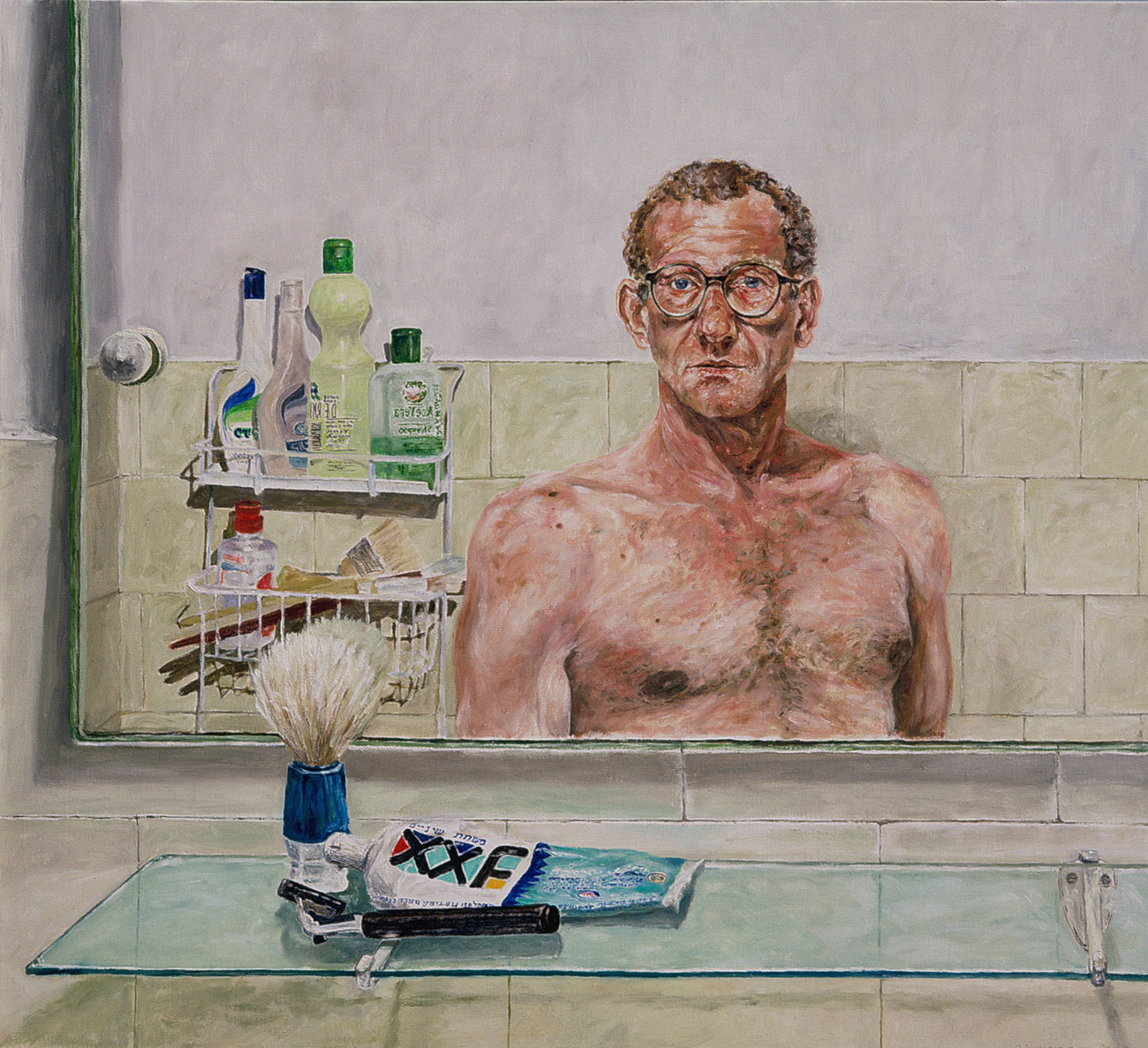 איצו רימר / המקלחת במלצט, 1996