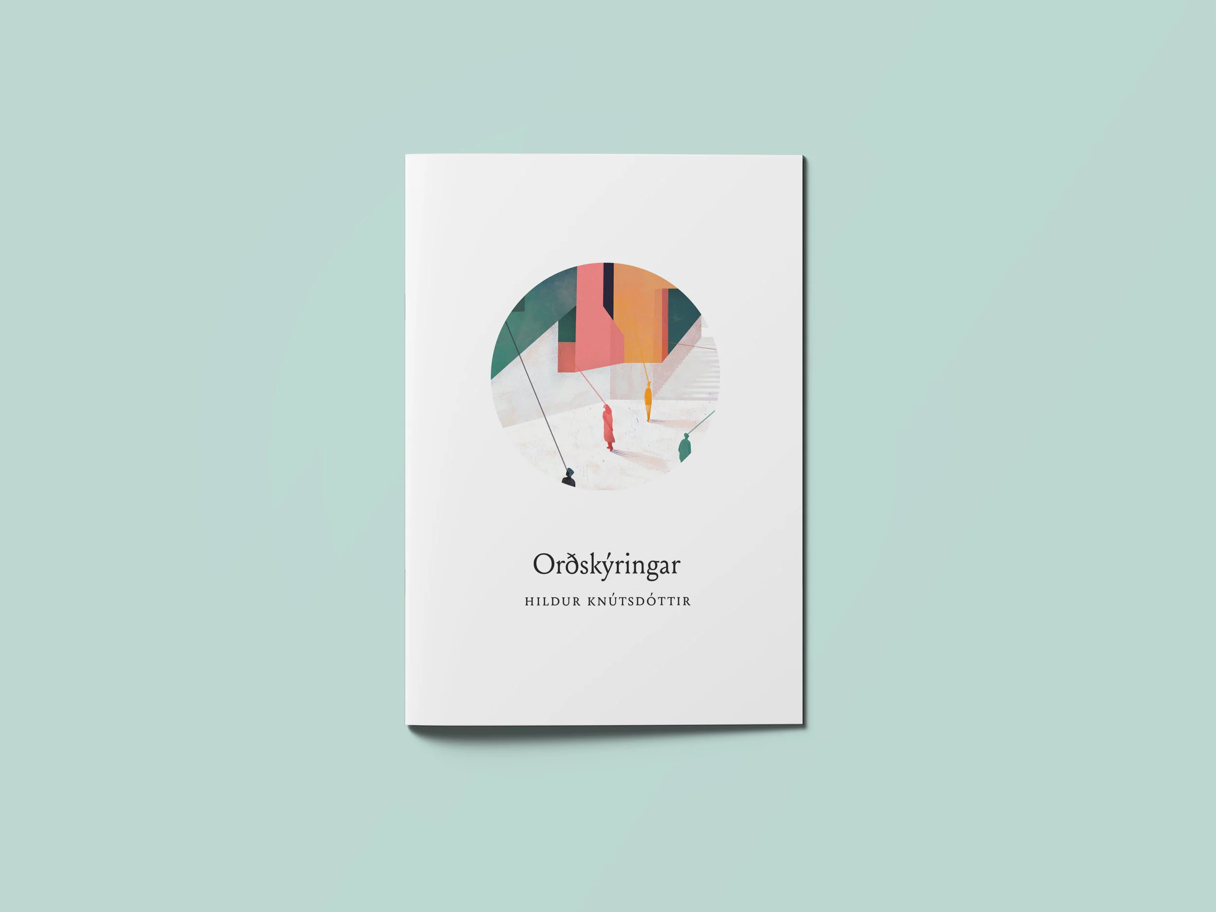 Partus pamphlet series.jpg