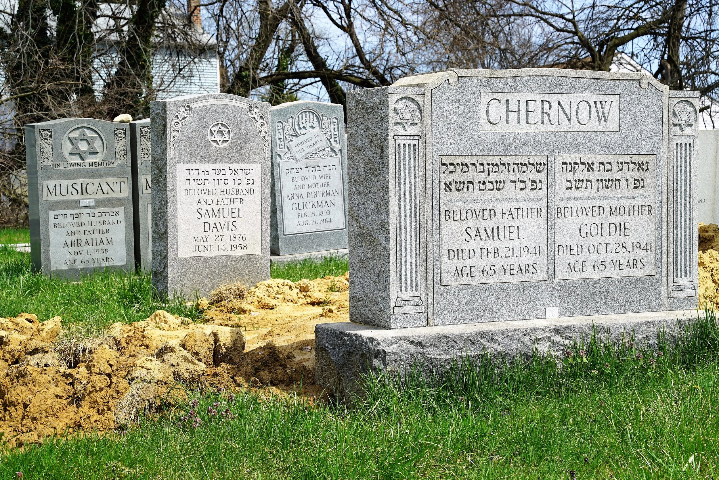 A scene at Har Zion Cemetery. Collingdale, Pennsylvania.