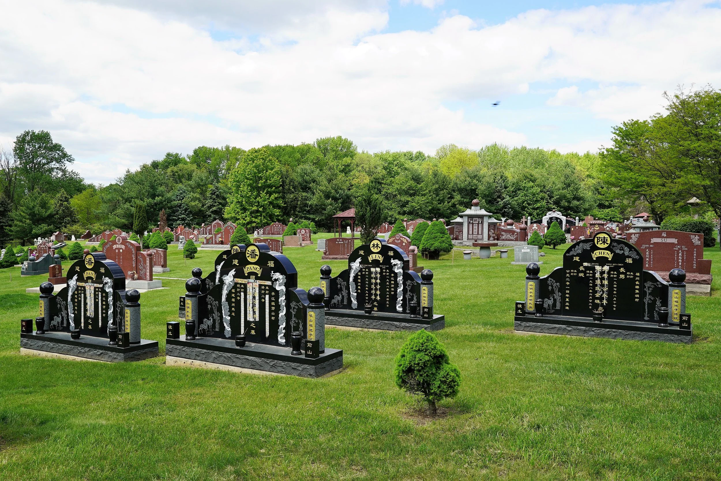 Hillside Cemetery Roslyn, Pennsylvania — Local Cemeteries