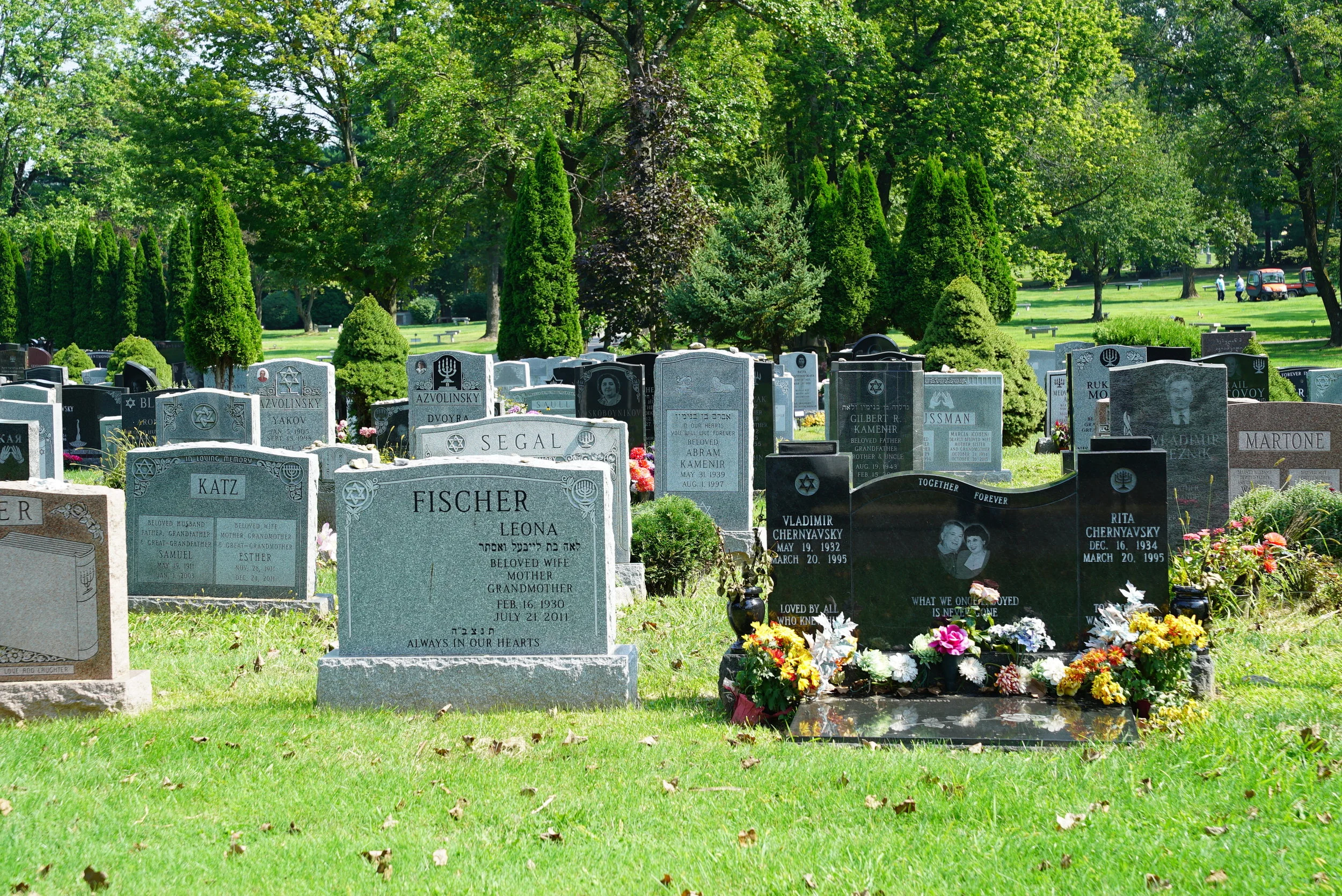 Shalom Memorial Park Cemetery - Huntingdon Valley, Pennsylvania